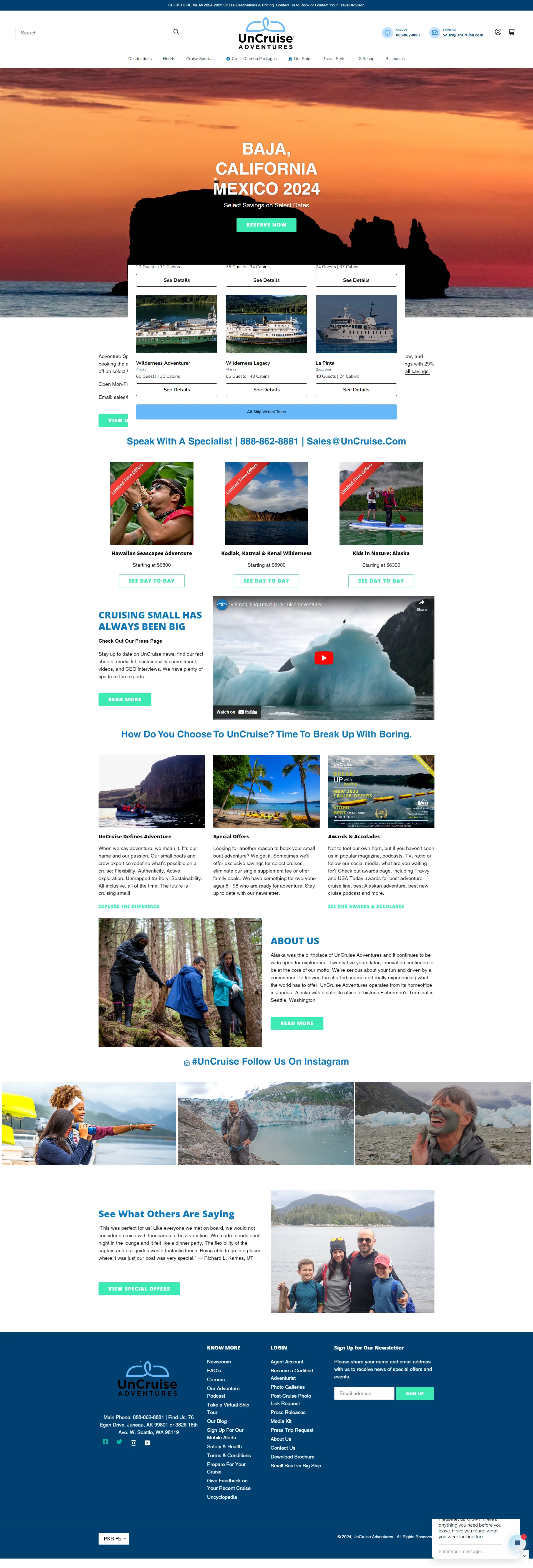 Growth ecommerce site